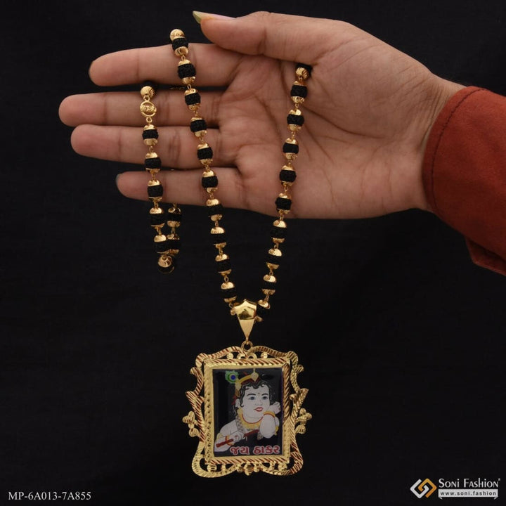 Jay Thakar Pendant With Black Rudraksha Gold Plated Mala