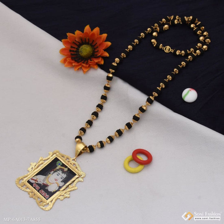 Jay Thakar Pendant With Black Rudraksha Gold Plated Mala