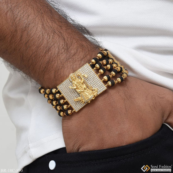 AASTHA IMAGINE Rakhi for Brother Boy - Gold Bracelet Rakhi for Men Rudraksha  Mahadev Damroo Trishul Bracelet