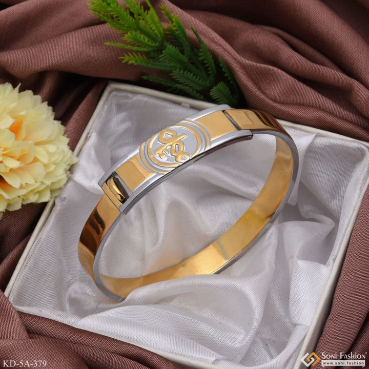 Krishna expensive-looking design golden & silver color kada