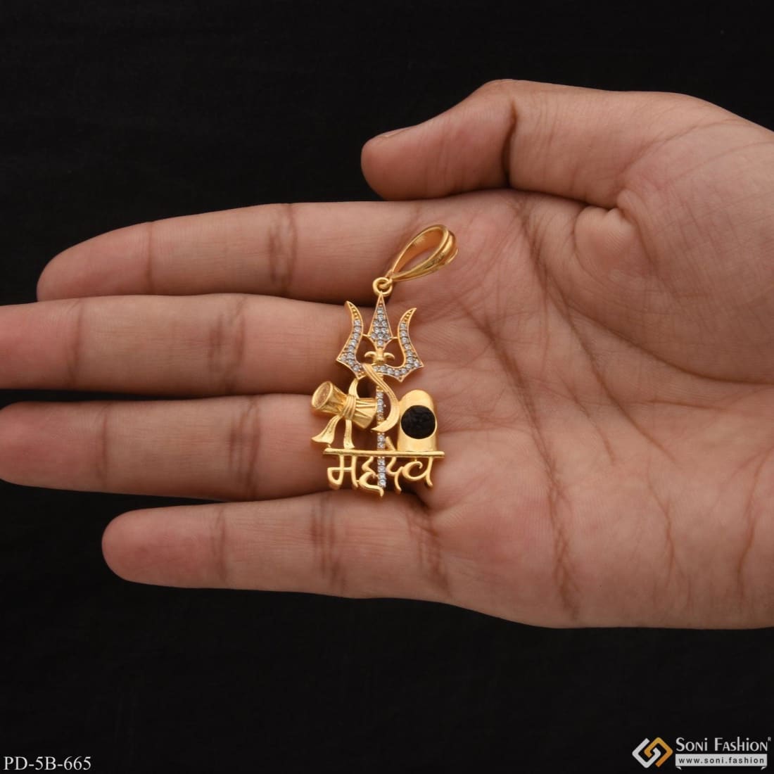 Mahadev With Diamond Extraordinary Design Gold Plated Pendant For Men Soni Fashion