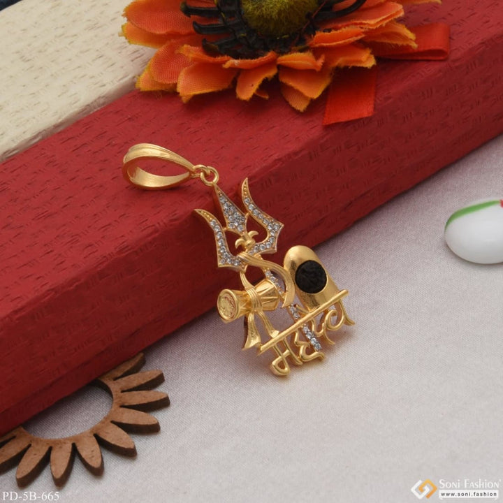 Mahadev With Diamond Extraordinary Design Gold Plated