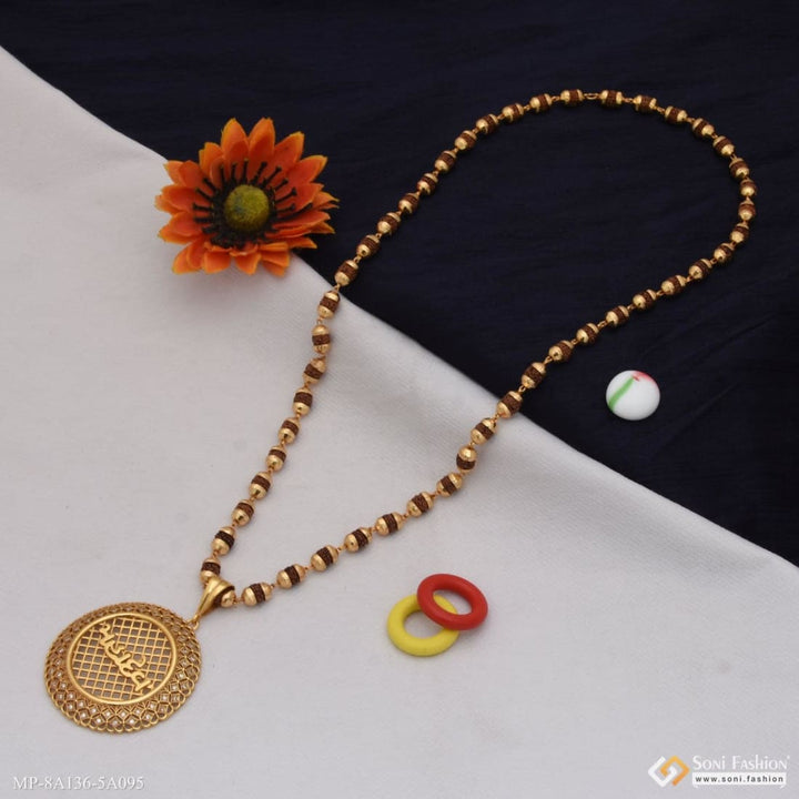 Mahadev pendant with brown rudraksha gold plated mala combo