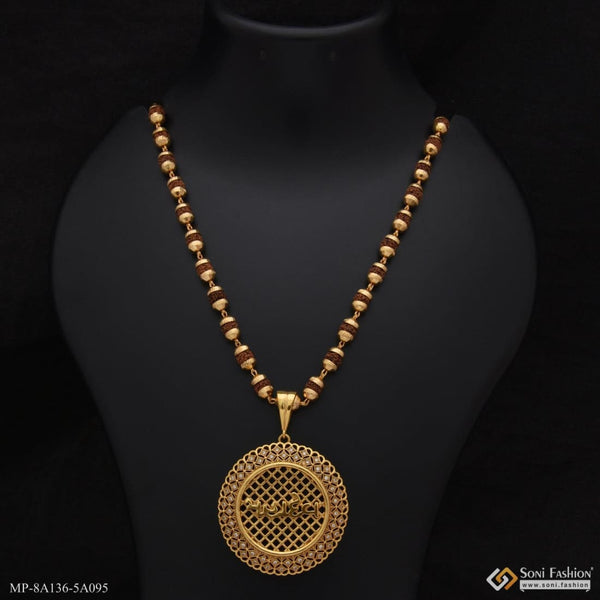 Mahadev pendant with brown rudraksha gold plated mala combo