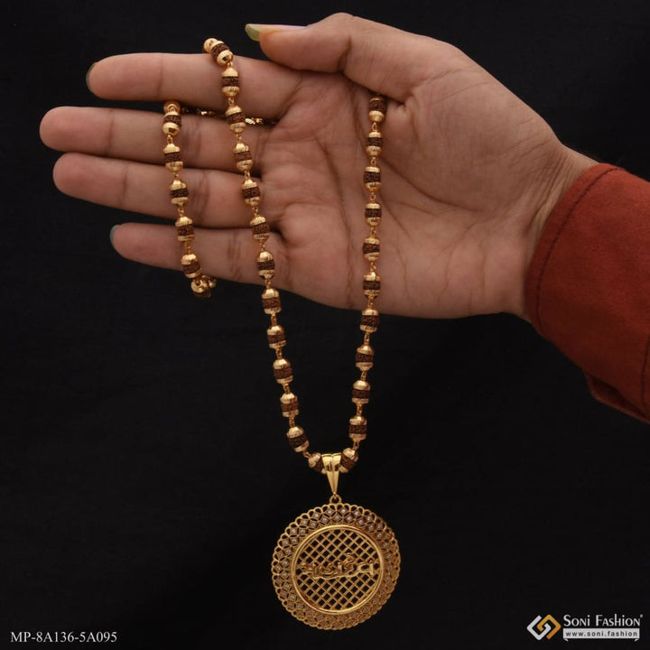 Mahadev pendant with brown rudraksha gold plated mala combo