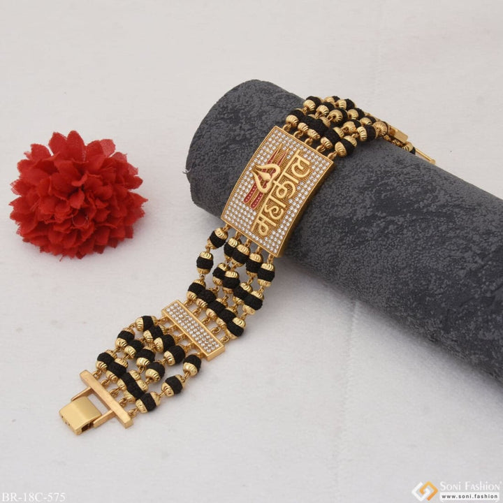 Mahakal With Diamond Amazing Gold Plated Rudraksha Bracelet