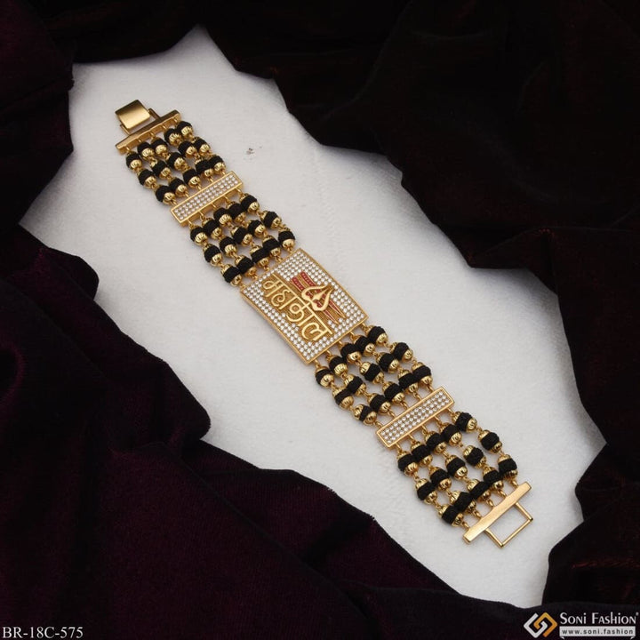 Mahakal With Diamond Amazing Gold Plated Rudraksha Bracelet