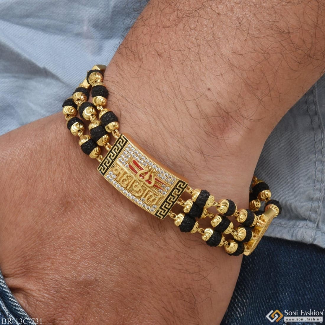 Gold Plated Authentic Rudraksha Bracelet For Men – Favhome IN