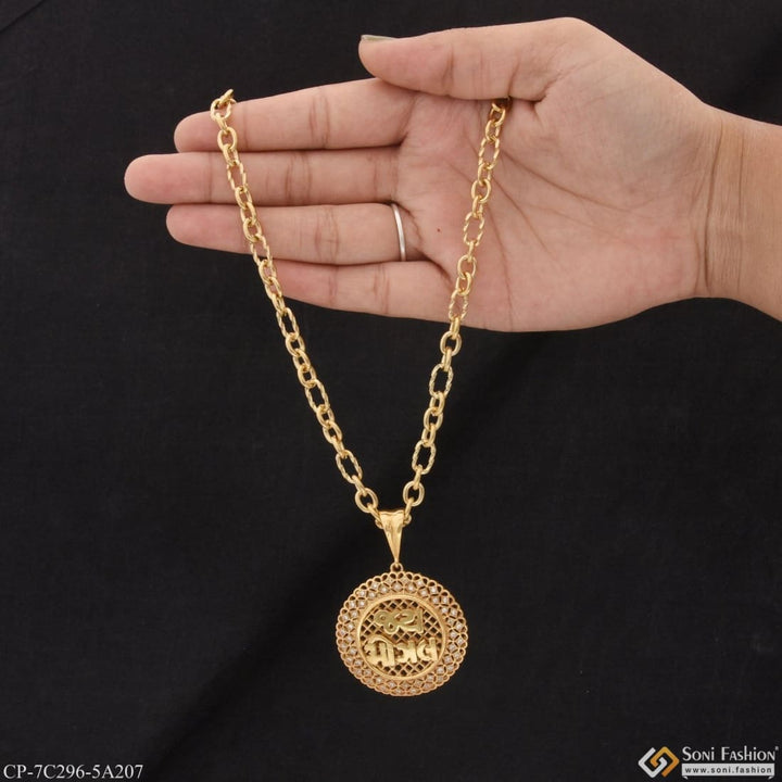 Jay mogal maa glamorous design gold plated chain pendant