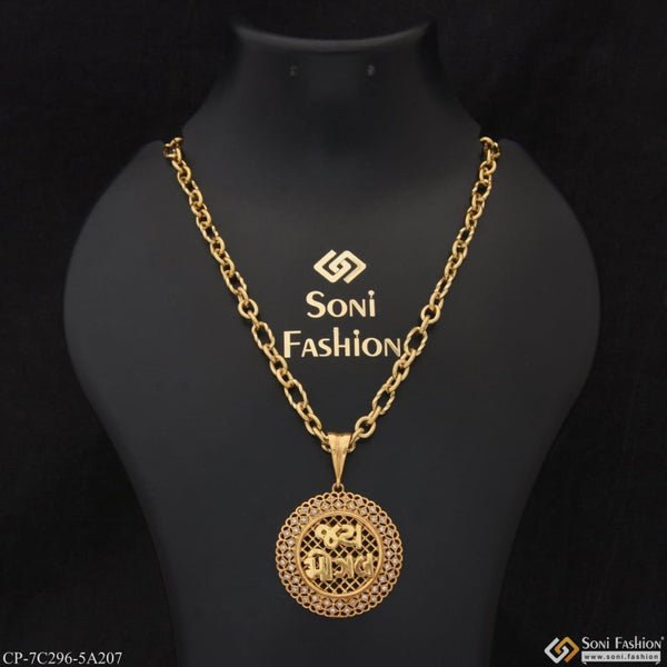 Jay mogal maa glamorous design gold plated chain pendant