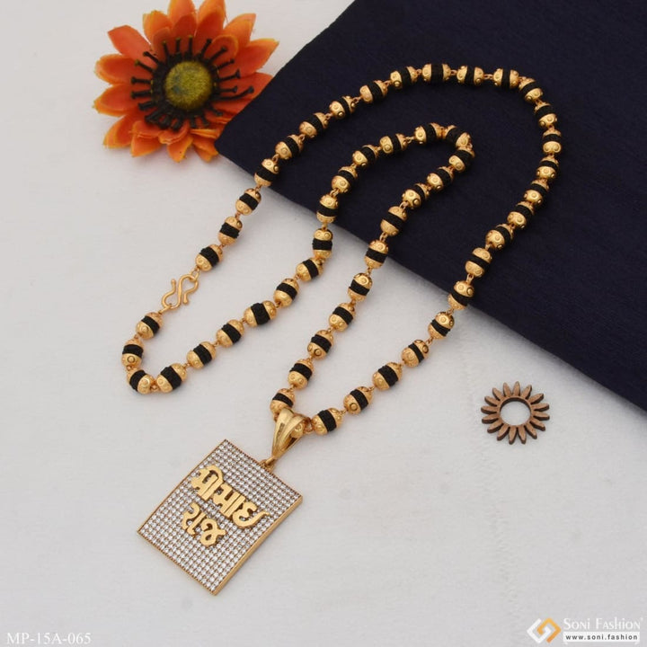 Momai Raj Attention-getting Design Rudraksha Mala With