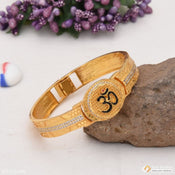 Om kada deals design