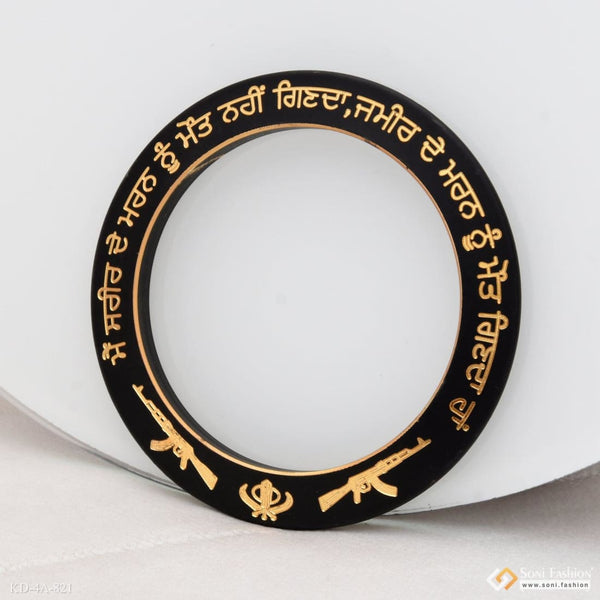 Panjabi Slogan Chic Design Superior Quality Black & Golden