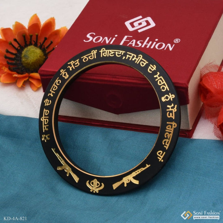 Panjabi Slogan Chic Design Superior Quality Black & Golden