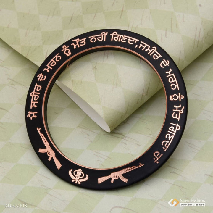 Panjabi Slogan Stunning Design Superior Quality Black &