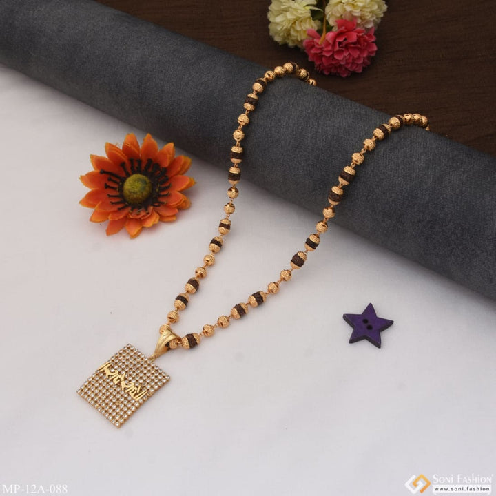 Radhe Finely Detailed Design Rudraksha Mala With Pendant