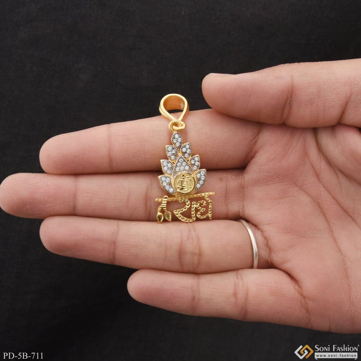 Shree Radhe With Diamond Prominent Design Gold Plated