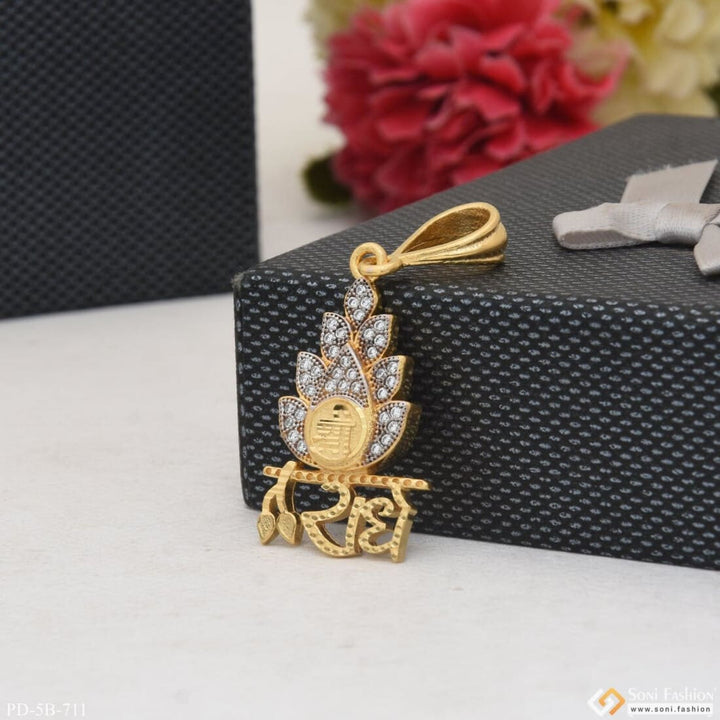 Shree Radhe With Diamond Prominent Design Gold Plated